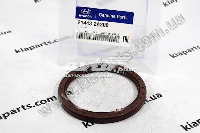 0K43A39980 Hyundai/Kia 