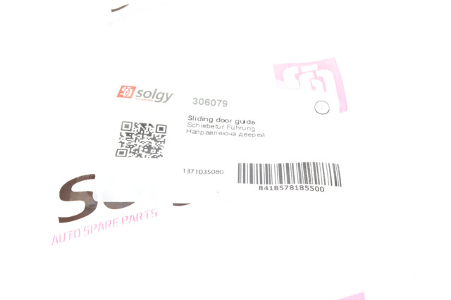 Купити 306079 Solgy Відбійник зсувної двері верхній
