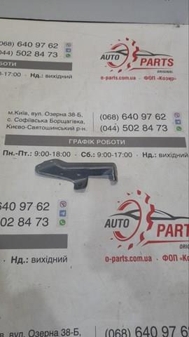 Кронштейн кріплення крила переднього правого, передній F41C04CLAA Nissan/Infiniti