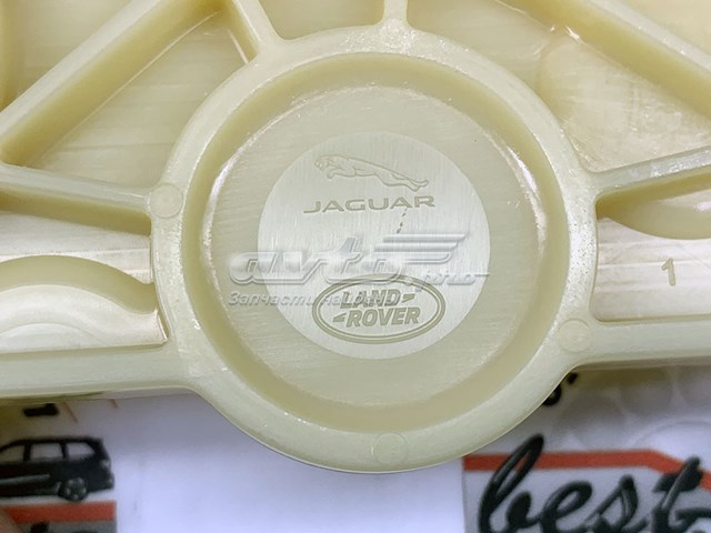 Купити LR125215 Land Rover Заспокоювач ланцюга ГРМ, нижній