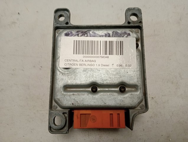 Купити 9637176880 Peugeot/Citroen 