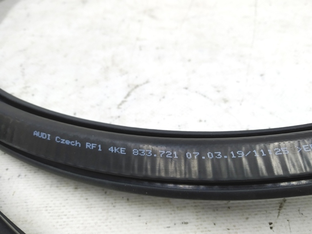  VAG 4KE833721 ціна, від 12.65 USD