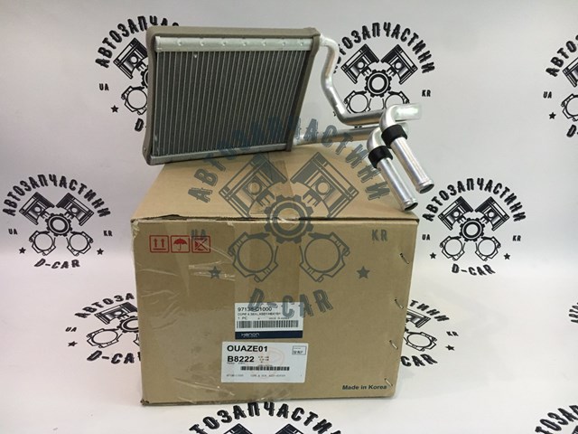 Радіатор пічки 97138C1000 HCC