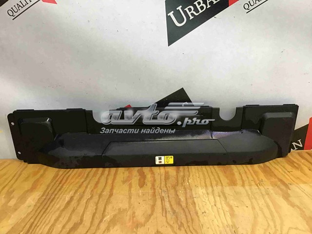  Land Rover LR040699 ціна, від 22.88 USD