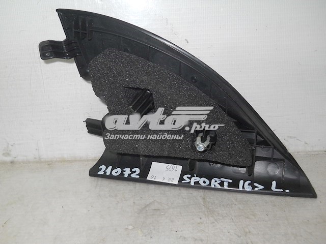 Купити 87651F1000 Hyundai/Kia 