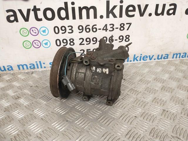  4472004248 Honda