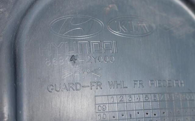 Купити 868142Y000 Hyundai/Kia 