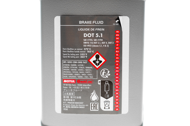 Гальмівна рідина Motul 807001