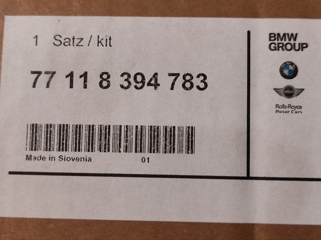  BMW 77118394783