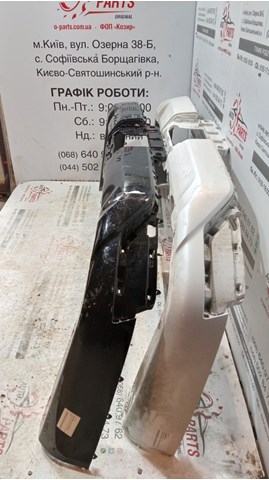  5216960911 Toyota