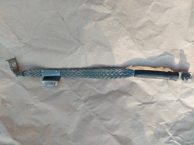 Купити 7804109 BMW 