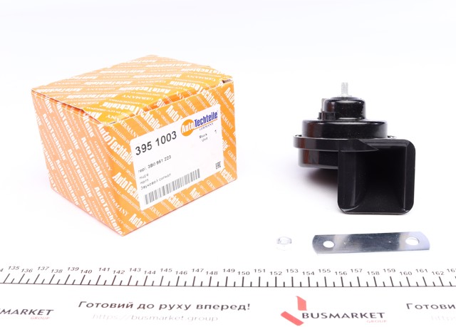 3951003 Autotechteile Сигнали звукові