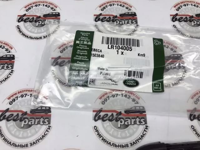 Купити LR104005 Land Rover 