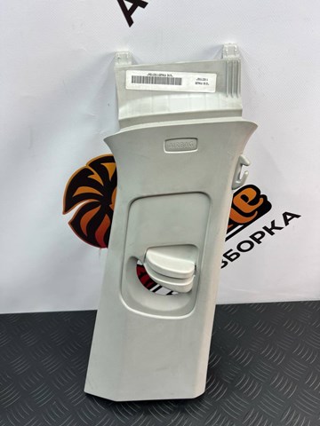 Обшивка стійки кузова внутрішня, середня права 5NN867244ARM5 VAG