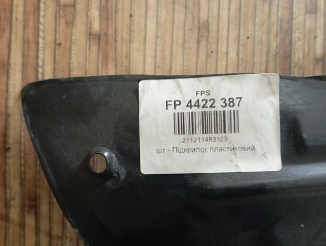Купити FP4422387 FPS Підкрилок передній лівий