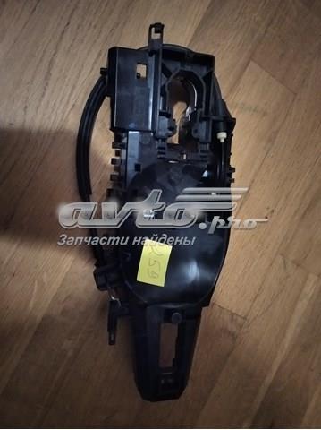 Купити 50545346 Fiat/Alfa/Lancia 