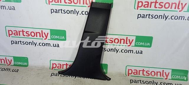  Subaru 94022AJ000VH ціна, від 7.12 USD