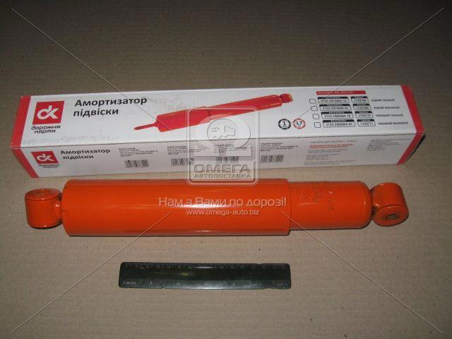 2123291500401 DK Амортизатори задні