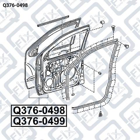 Купити Двері передні ліві Toyota FORTUNER  N5, N6