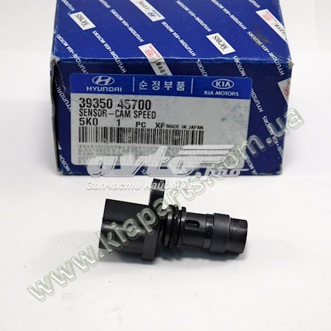 3935045700 Hyundai/Kia Датчик розподільного вала