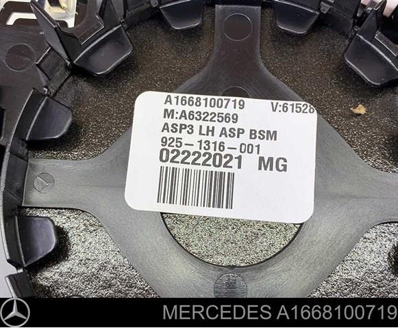 1668100719 Mercedes дзеркальний елемент дзеркала заднього виду, лівого