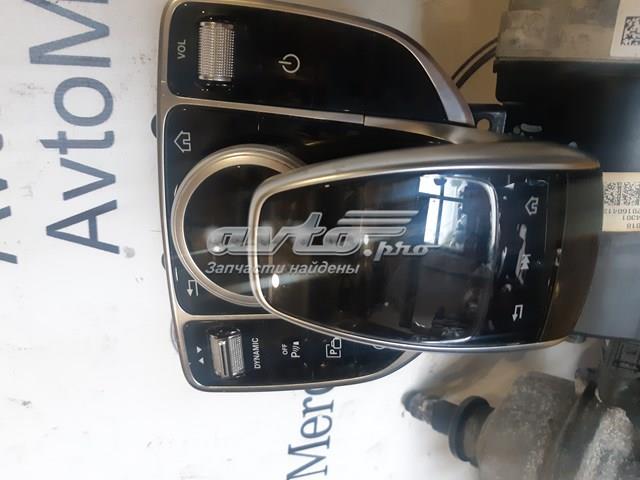 Купити A2059004028 Mercedes 
