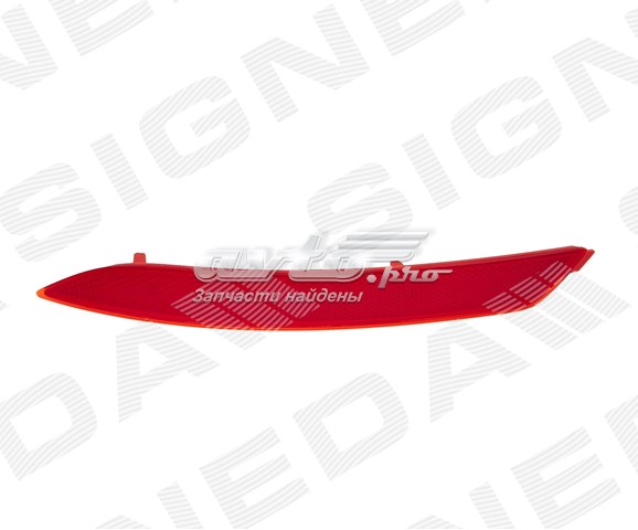 Катафот (відбивач) заднього бампера Signeda ZSD1604L ціна, від 20.60 USD