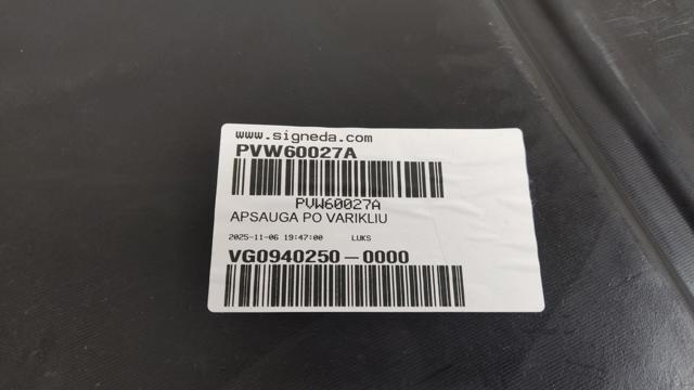 Купити PVW60027A Signeda Захист піддона картера двигуна