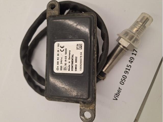 51035 Dinex Датчик оксидів азоту NOX, передній