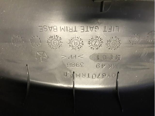  0Y670TRMAH Chrysler