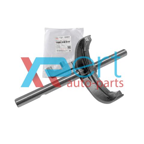 Купити 513MHA1702200 Chery 