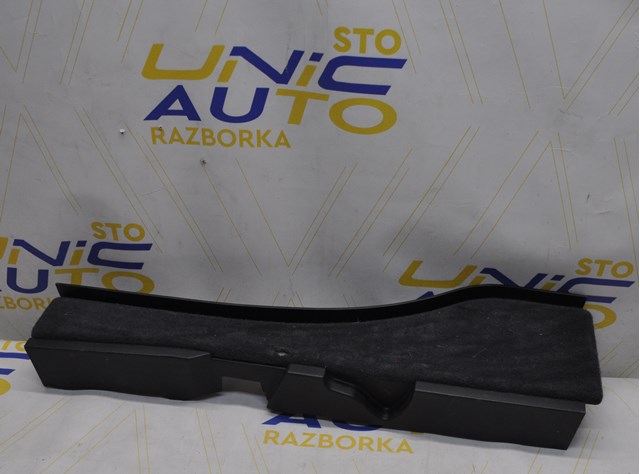  Renault (RVI) 849500074R ціна, від 19.73 USD
