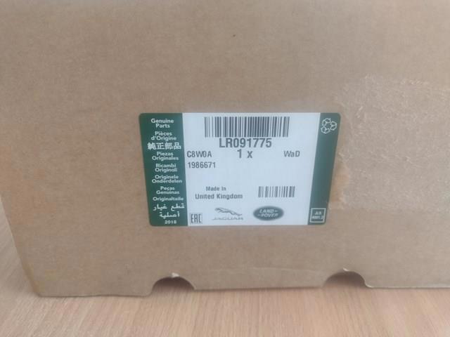 Купити LR091775 Land Rover 