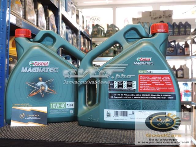 Купити CASMAGN10W40A3B44L Castrol 