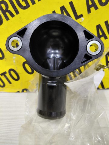  Mazda PY8W15172 ціна, від 12.67 USD