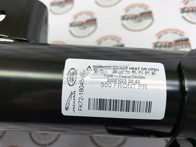 Купити LR060804 Land Rover Амортизатор передній, правий