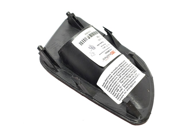 A132803533 Chery Заглушка протитуманок, ліва