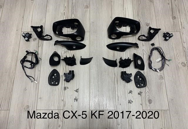 Купити KB8M69181B Mazda Корпус дзеркала заднього виду, лівого