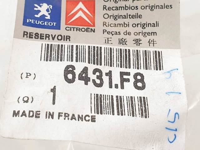  9658685280 Peugeot/Citroen