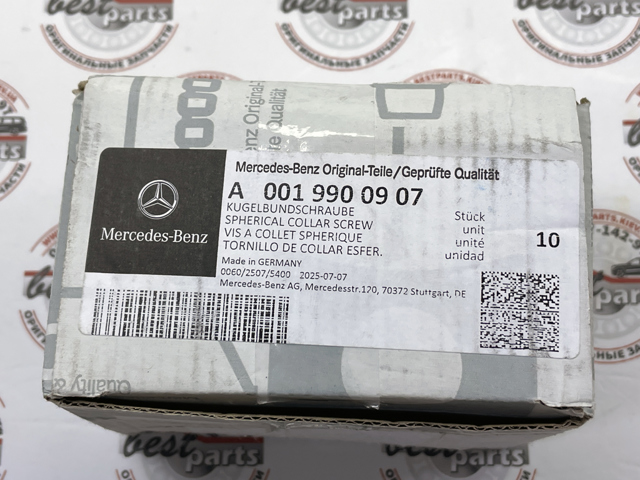 Купити A0019900907 Mercedes 