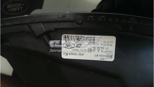  Land Rover LR133797 ціна, від 1057.66 USD