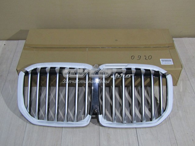 Решітка Signeda PBM07220SET