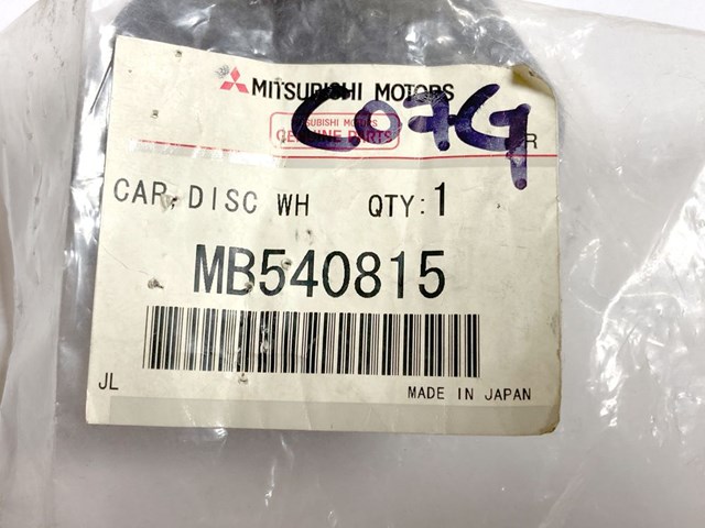 Купити MB540815 Chrysler Автомобільні ковпаки