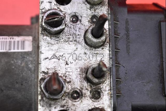  Ford 7G912C405AA ціна, від 39.86 USD