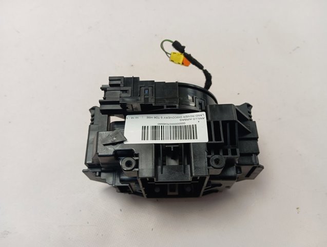 Land Rover FK7214A664CA ціна, від 58.94 USD