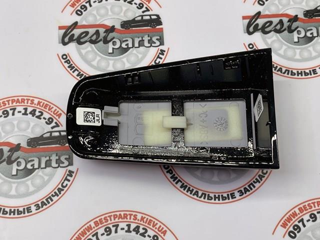LR106294 Land Rover 