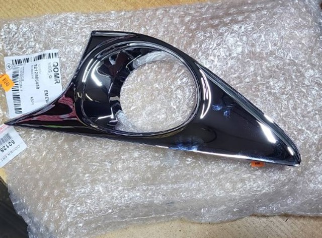 Ободок/окантовка фари протитуманної, лівий Toyota 5212833152 ціна, від 29.88 USD