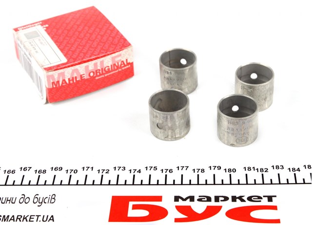 Втулка шатуна клонували Mahle Original 039BS18761300 ціна, від 5.07 USD