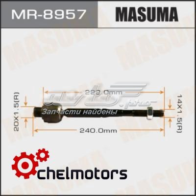 Купити MR8957 Masuma Тяга рульова поздовжня