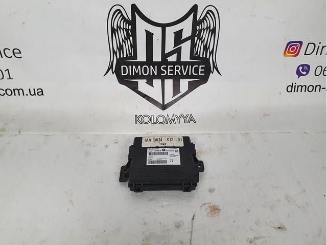 Купити 68164929AI Chrysler 